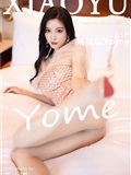 XIAOYU语画界 2022.12.02 VOL.917 杨晨晨Yome(86)